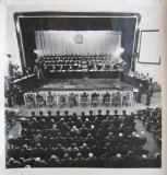 审判四人帮现场