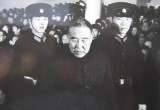 审判四人帮现场