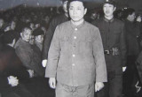 审判四人帮现场
