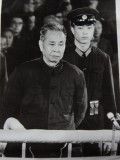 审判四人帮现场