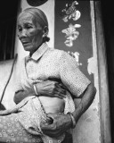 海南原“慰安妇”谭亚洞