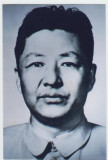 1913-2002：习仲勋工作生活全记录
