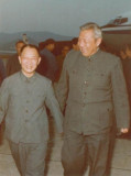 1913-2002：习仲勋工作生活全记录