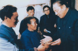 1913-2002：习仲勋工作生活全记录