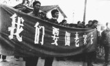 组图：1978年云南五万知青罢工下跪请愿回城