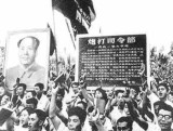 组图：1978年云南五万知青罢工下跪请愿回城