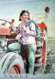宣传画中的新中国第一代“车模”