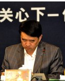 中纪委“打虎”80年：朱德是首任书记