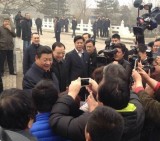 习近平的成长历程系列组照