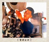 组图：江青摄影作品选