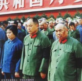 许世友曾预言自己死亡时间 6年后应验