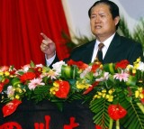 中纪委“打虎”80年：朱德是首任书记