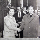 华国锋与12个外国领导人的老照片