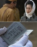 历史何去何从：图说这些年的抗日谍战神剧