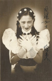 被江青折磨致死的民国名媛交际花