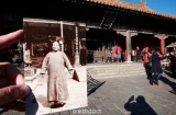 恍如隔世：故宫里的“穿越照”