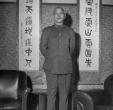 1950年逃往台湾后的国民党政治军事人物影像
