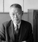 1950年逃往台湾后的国民党政治军事人物影像