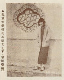 花样年华：永恒在黑白照片中的民国女性