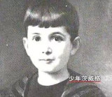 他们原来这么帅，历史书太坑爹了