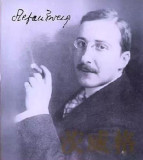 他们原来这么帅，历史书太坑爹了