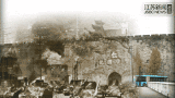 动态图带你走进1937年冬天的南京