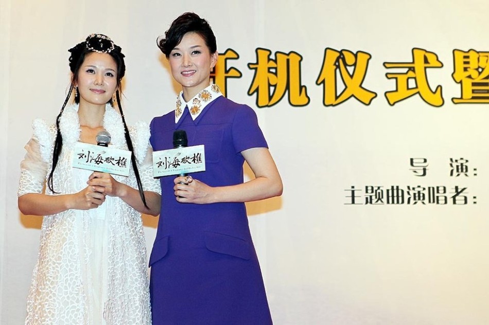 宋祖英妹妹惊艳亮相 盘点明星的美貌亲戚们