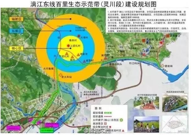 灵川县人口_灵川县地图(2)