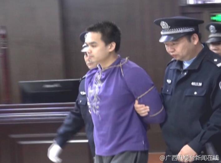 梧州美女护士遭碎尸 罪犯被执行死刑