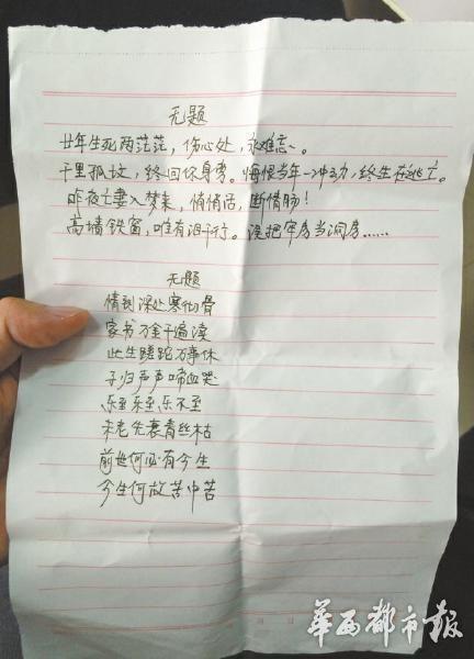 每百万人口学校数_卫生倒每如学校(3)