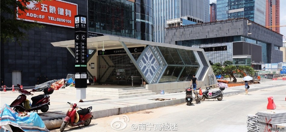 南宁地区有多少人口_老口小学召开 家校携手 共创达标 主题家长会(3)