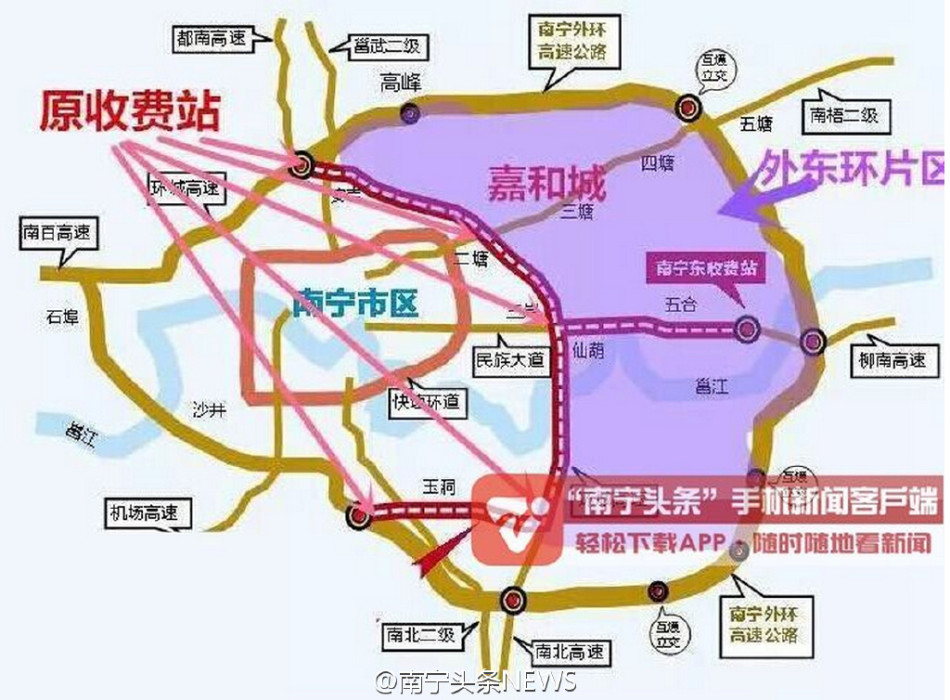 南宁要扩张至三环 多个外迁收费站明天通车