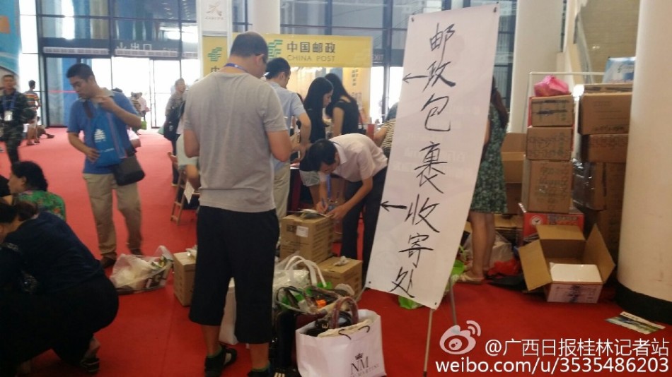 越南人长征_越南人收入
