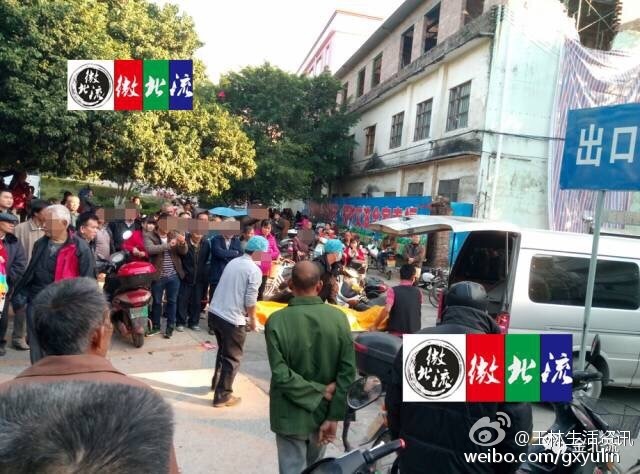 北流各镇人口_北流市简介(3)