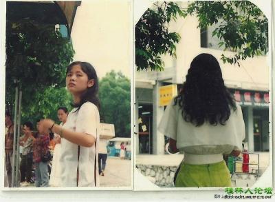 20世纪90年代桂林街头美女
