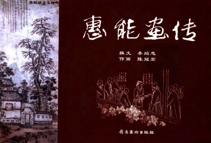 马特乌斯克林斯曼-九游体育APP下载-九游体育app-九游体育app官网网站|九游体育