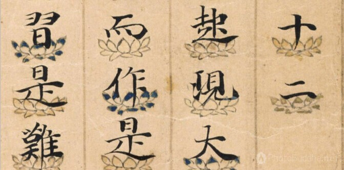 详解内马尔之伤-乐鱼app(leyu)官方网站-乐鱼官网