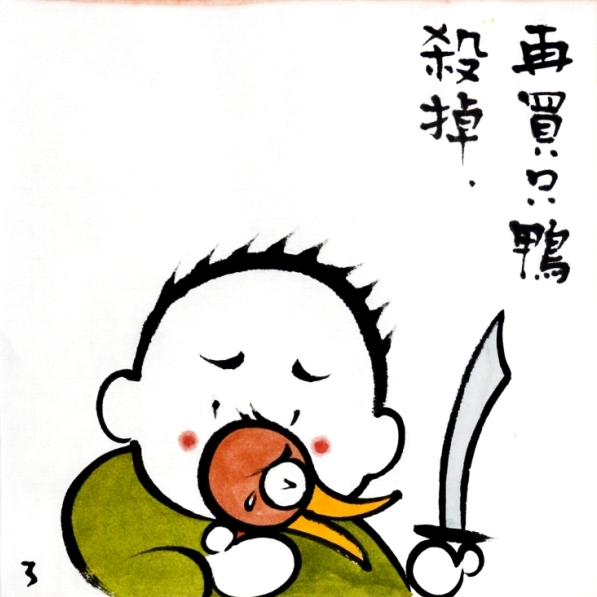 感恩孝顺父母的绘画内容感恩孝顺父母的绘画图片_春天吧 感恩孝顺父母的绘画内容感恩孝顺父母的绘画图片