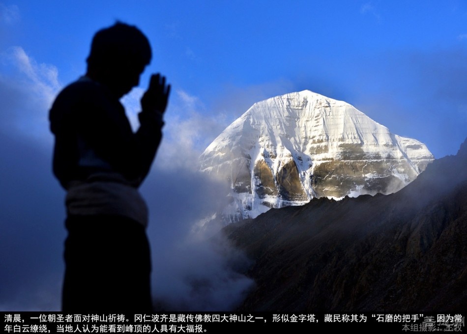 藏族人口数量_情城 康定,美景如画(2)