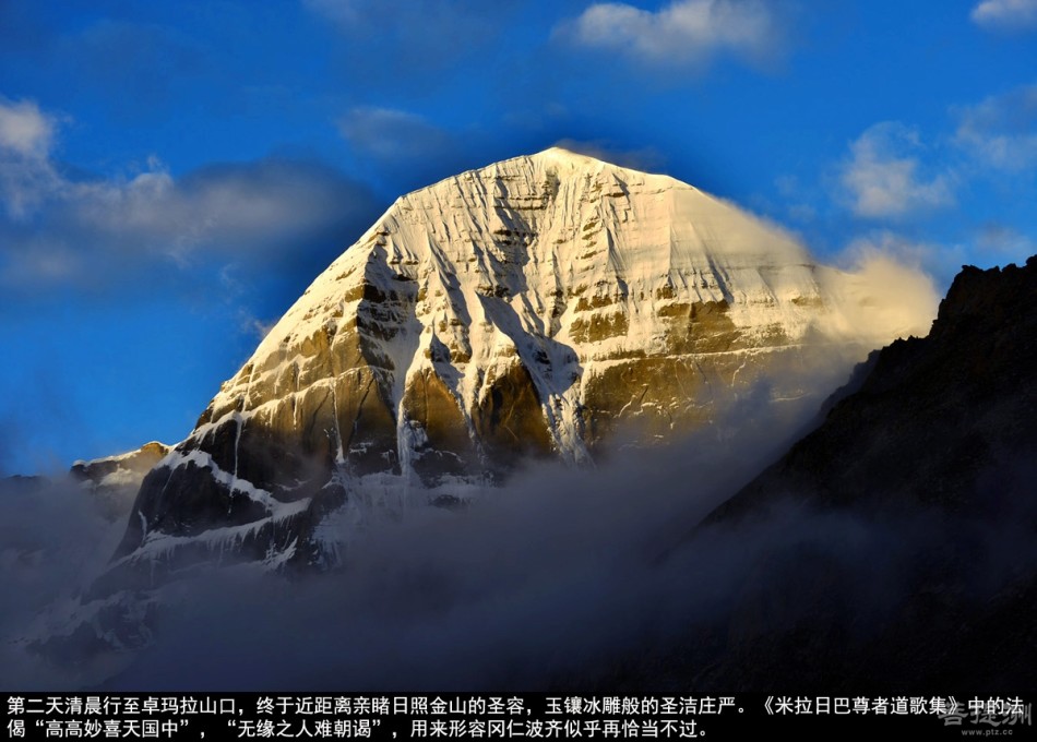 点击图片查看详情 藏族人口数量_情城 康定,美景如画(3)