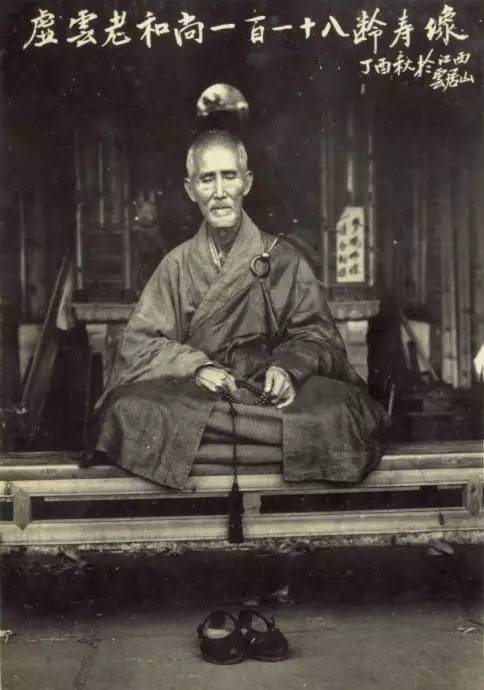 曼联19号-乐鱼体育(LEYU)中国官网-app登录入口