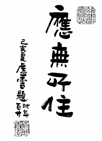 姓萧人口_人口普查