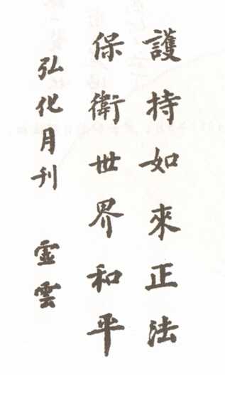 姓萧人口_人口普查