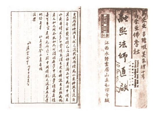 姓萧人口_人口普查(2)