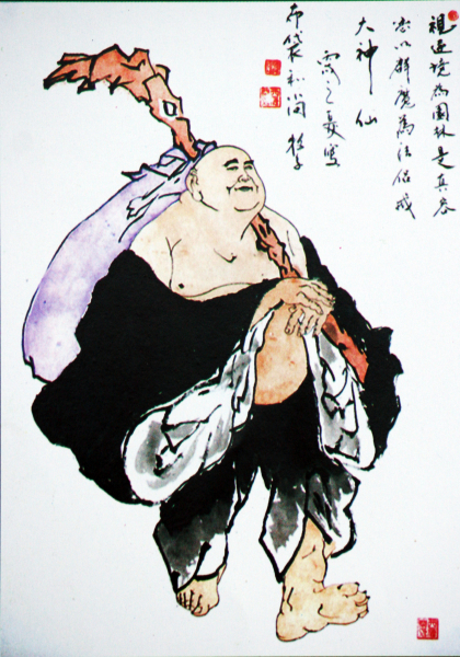 佛艺国画布袋和尚像