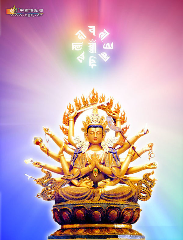 世界杯决赛预测-爱游戏(ayx)官网网站_ayx.com