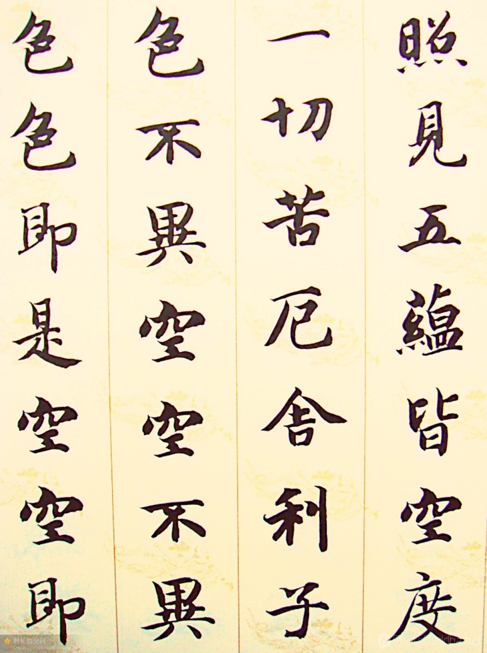 瓜迪奥拉和穆里尼奥