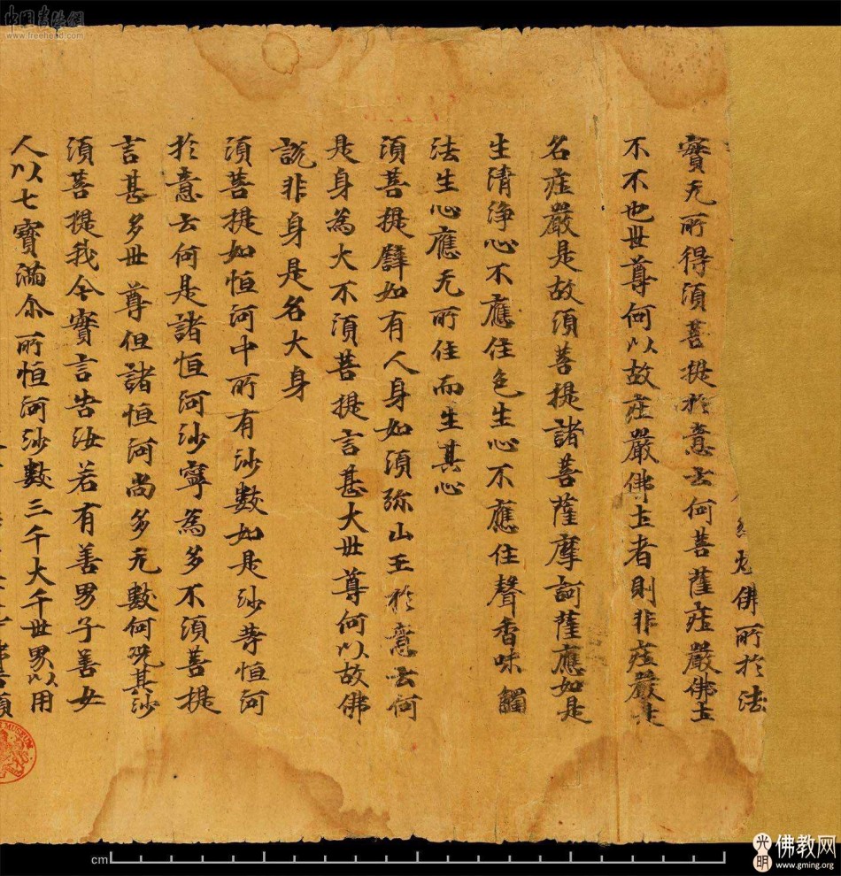 内特罗宾逊打架-乐鱼app(leyu)官方网站-乐鱼官网