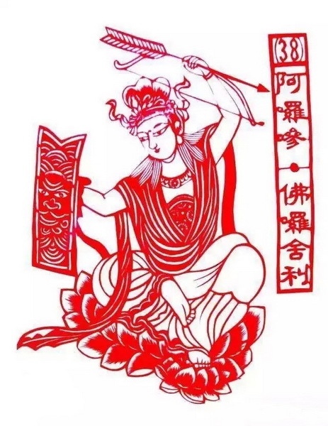 中国有多少汉族人口_最新汉族人口数量,全世界有多少汉族人口(3)
