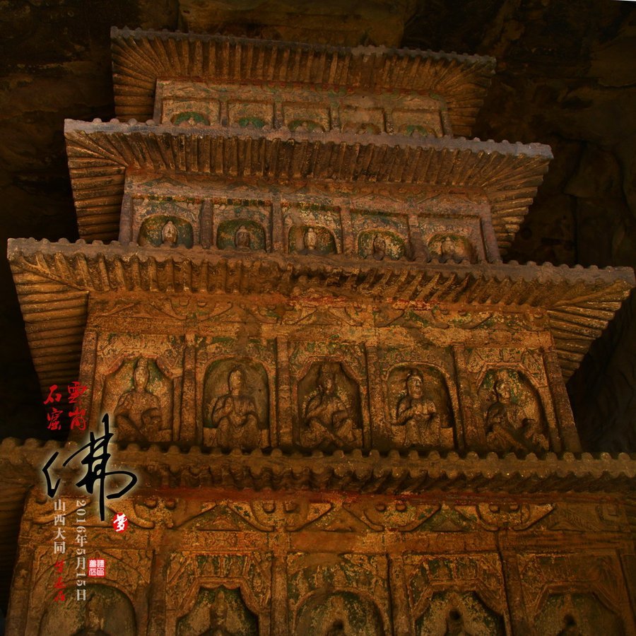 云岗石窟在哪省哪市 82262_293126_705231.jpg